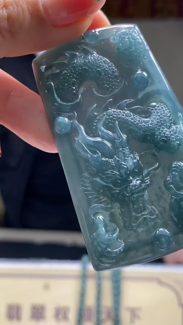 未镶嵌定制翡翠********645