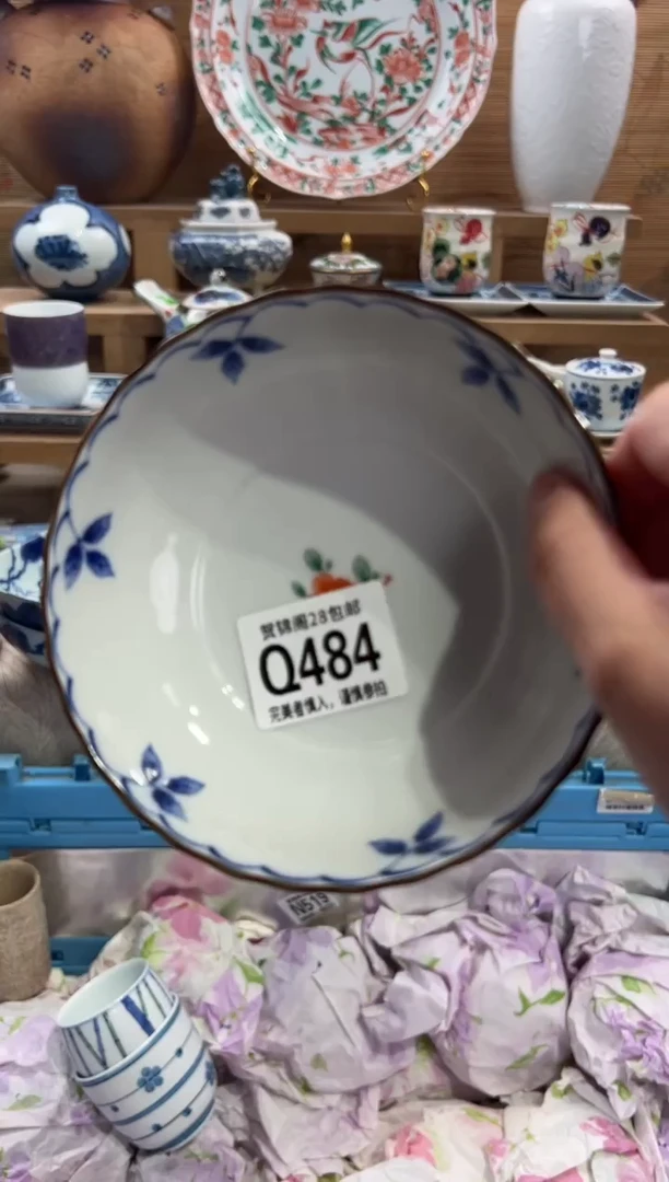 瓷片a****）       Q484