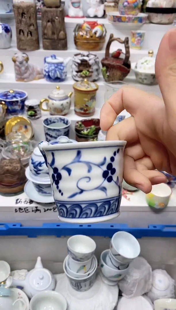 瓷片迦20包邮 新疆西藏200包邮
