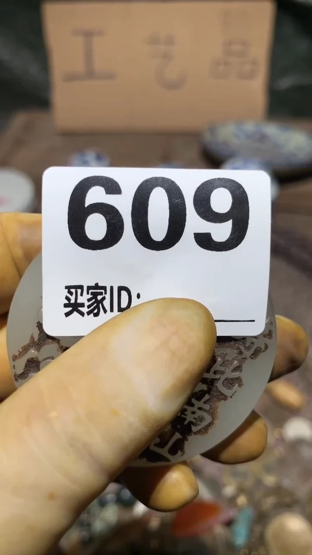 想**夜顺和妙笔生花专属链接