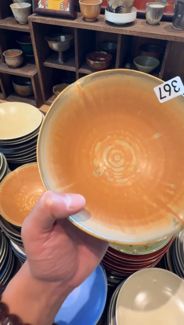 瓷陈*367 黄流沙双口碗1个