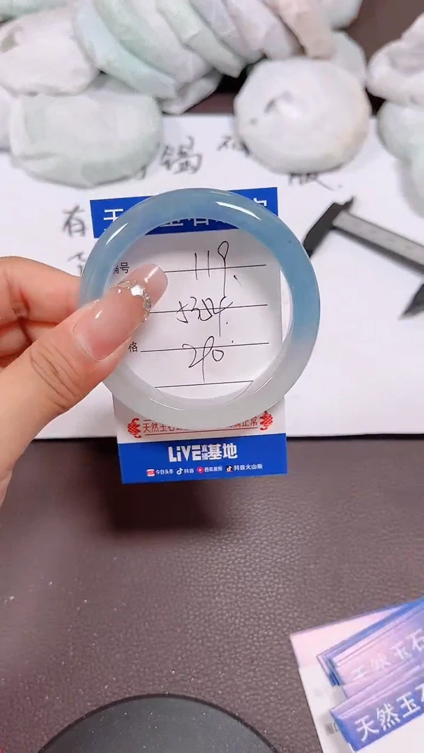 119所拍即所得，拍啥发啥
