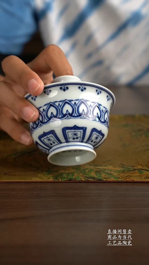 瓷片景德镇手工陶瓷茶具