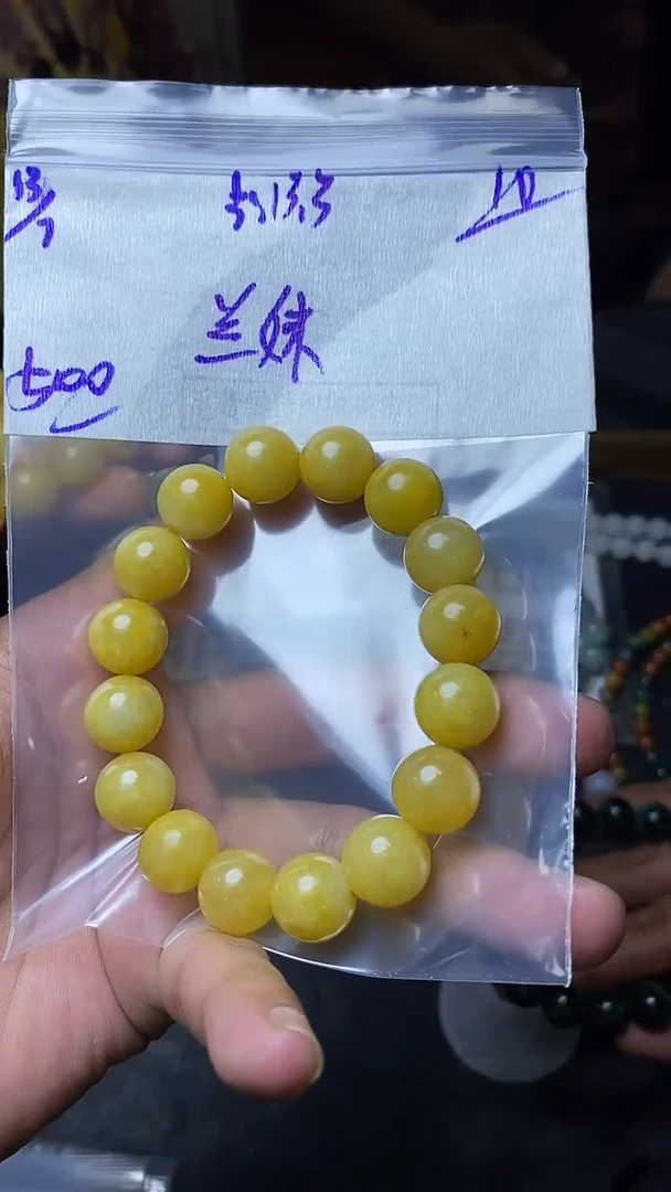 定制翡翠未镶嵌兰*毛货需精细抛光定制拍一发一