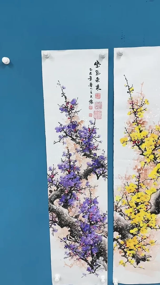【闪购商品】国画1.27-国检-王夫怀-四尺对开紫梅花