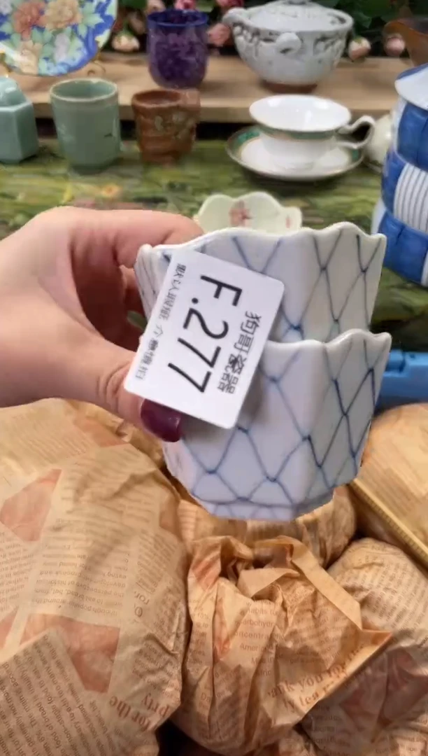 瓷片苏***学277+2闪购库存默认一件默认微瑕慎拍