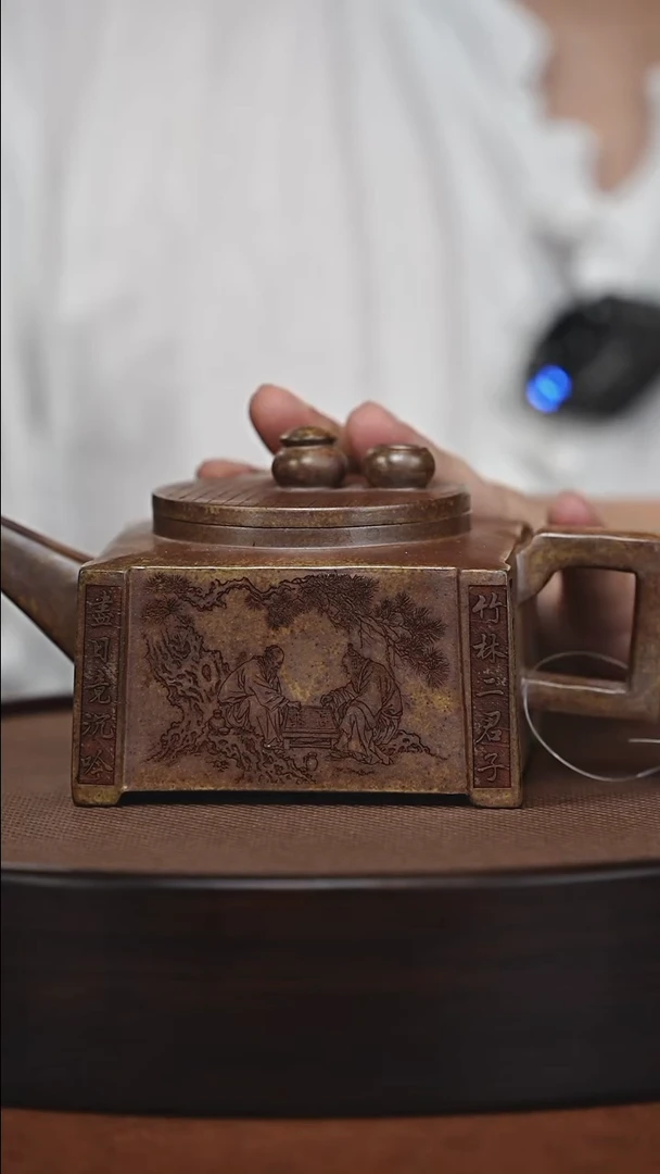 茶壶紫砂原矿紫砂壶