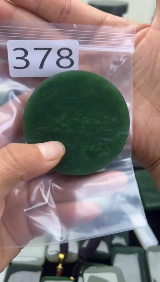 未镶嵌和田玉珠宝半成品镯芯
