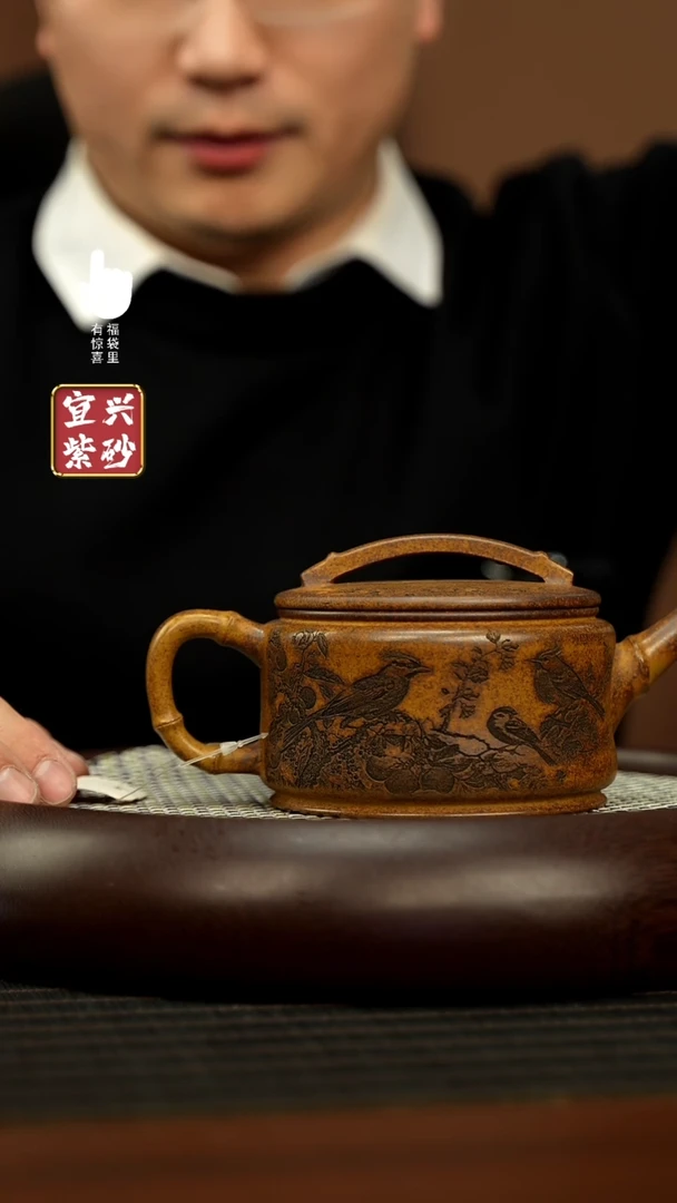 【闪购商品】紫砂壶h3351h3351h3351