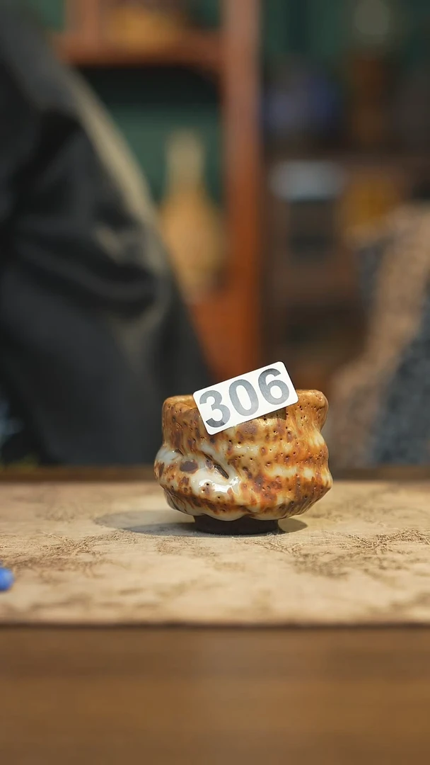 陶瓷茶器茶具主人杯306