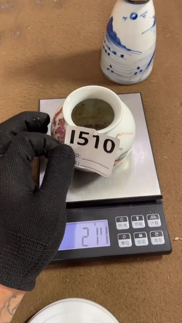 编码L510瓷器摆件（代拍链接）