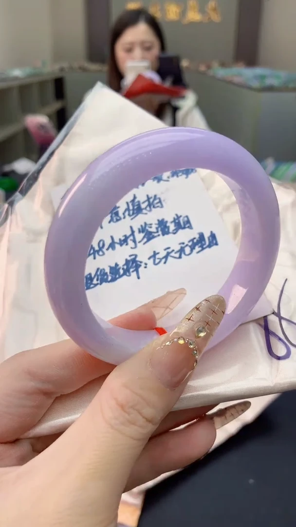 未镶嵌手镯翡翠0500023206