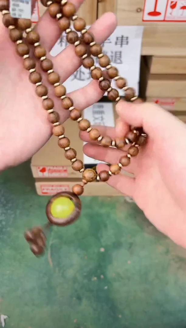 禧一文玩木作类材质手串无礼盒