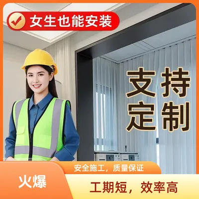 一体成型铝合金哑口套极窄边框门套定制入户门套铝合金阳台铝型材