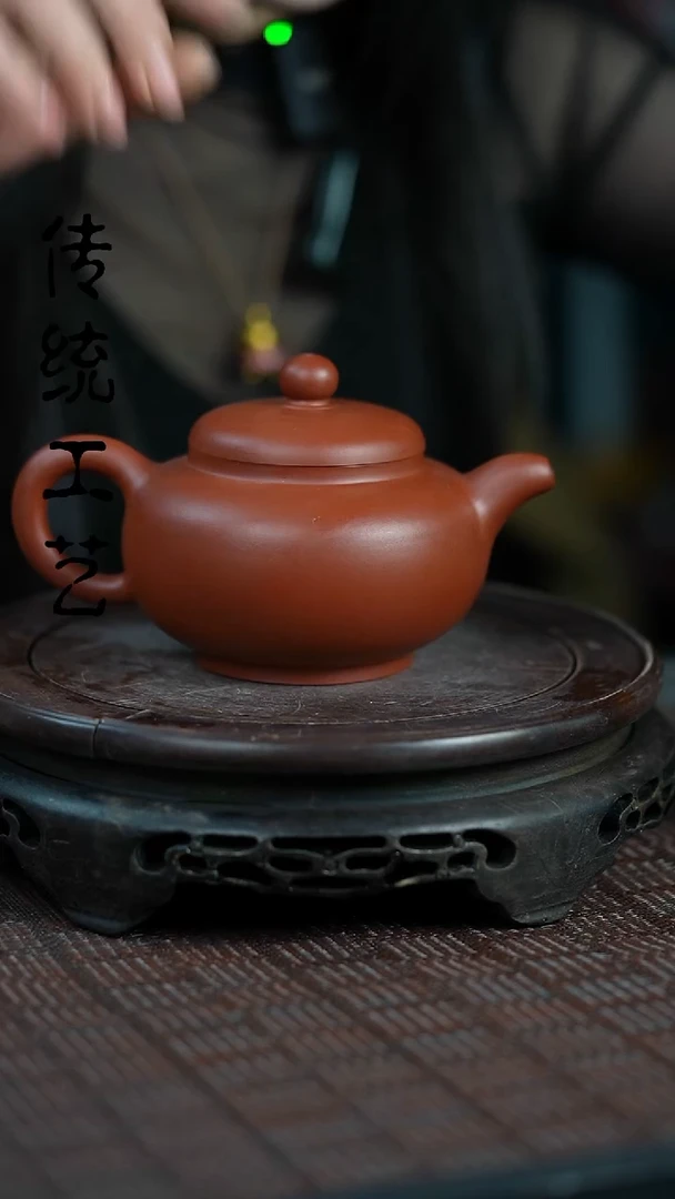 【闪购商品】紫砂茶壶原矿全手22