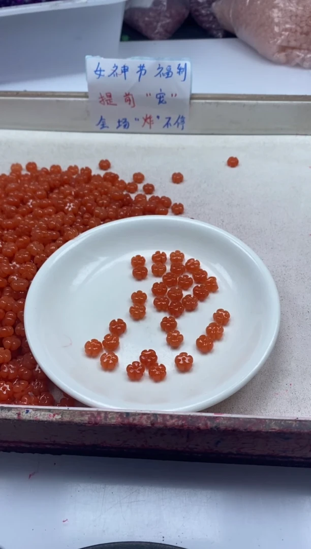 【闪购商品】南红玛瑙颈饰未镶嵌w2245南红五瓣花8mm*20颗
