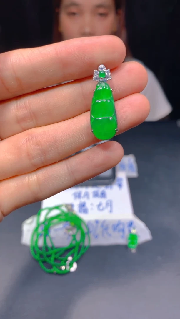 定制翡翠未镶嵌160多样性发货（发其一）