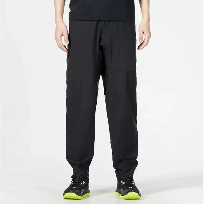 安德玛UA Qualifier 2.0男子轻盈高弹跑步训练运动长裤1366271