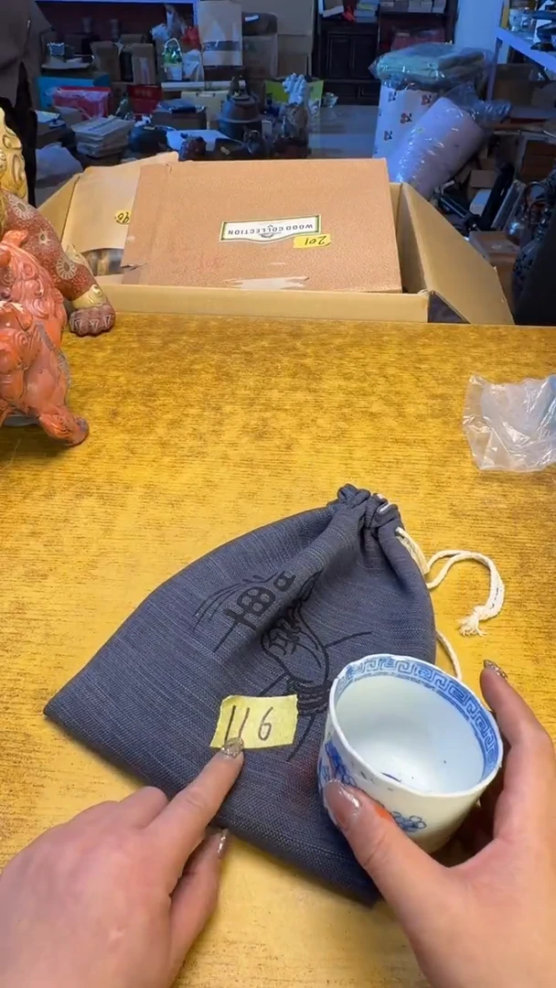 【闪购商品】其他瓷器瓷老破烂116