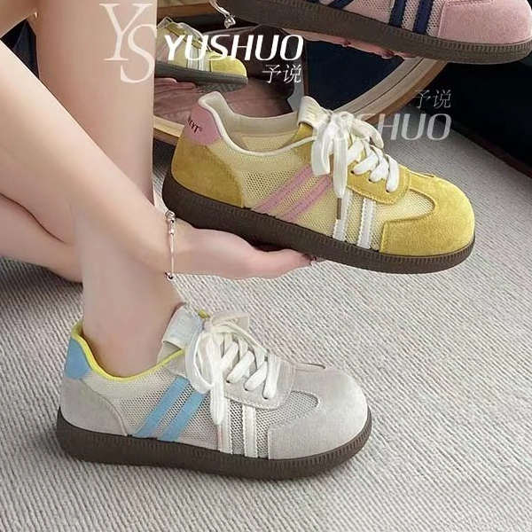 【潇洒严选】女士夏季网面拼色透气简约百搭德训鞋1-657