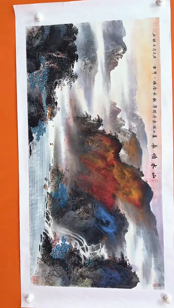 国画马文祯-书法/绘画F9