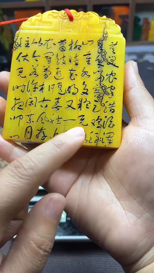 【闪购商品】寿山石印石纯天然篆刻石料