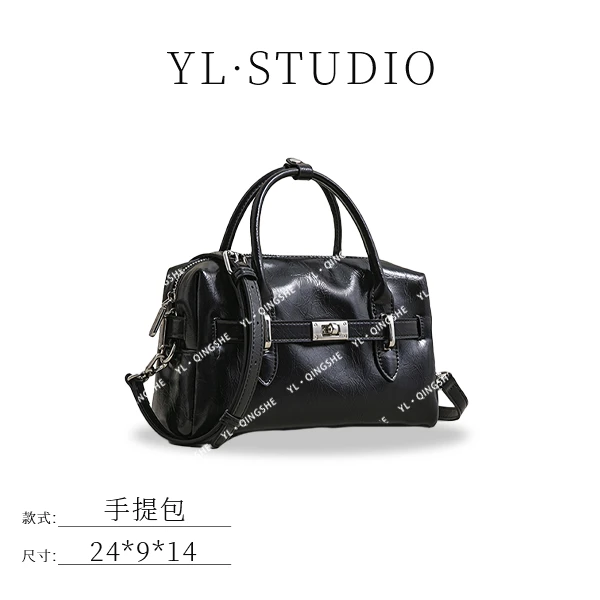 【Elin定制】2025年秋冬新款女包时尚设计单肩包SK-62997-黑色