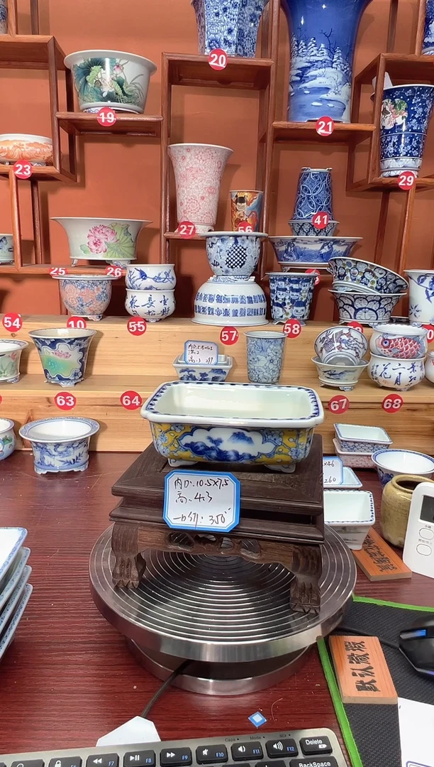 【闪购商品】景德镇墨奈陶瓷内口高左右