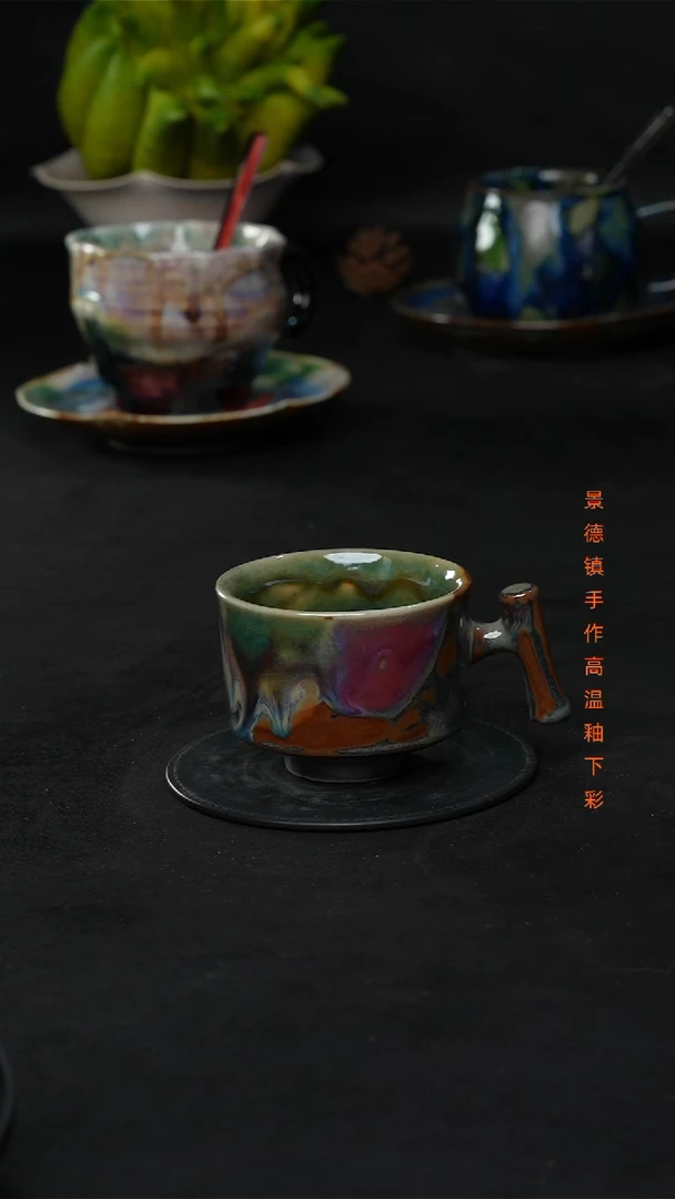 景德镇森涩手创陶瓷（食品级）966