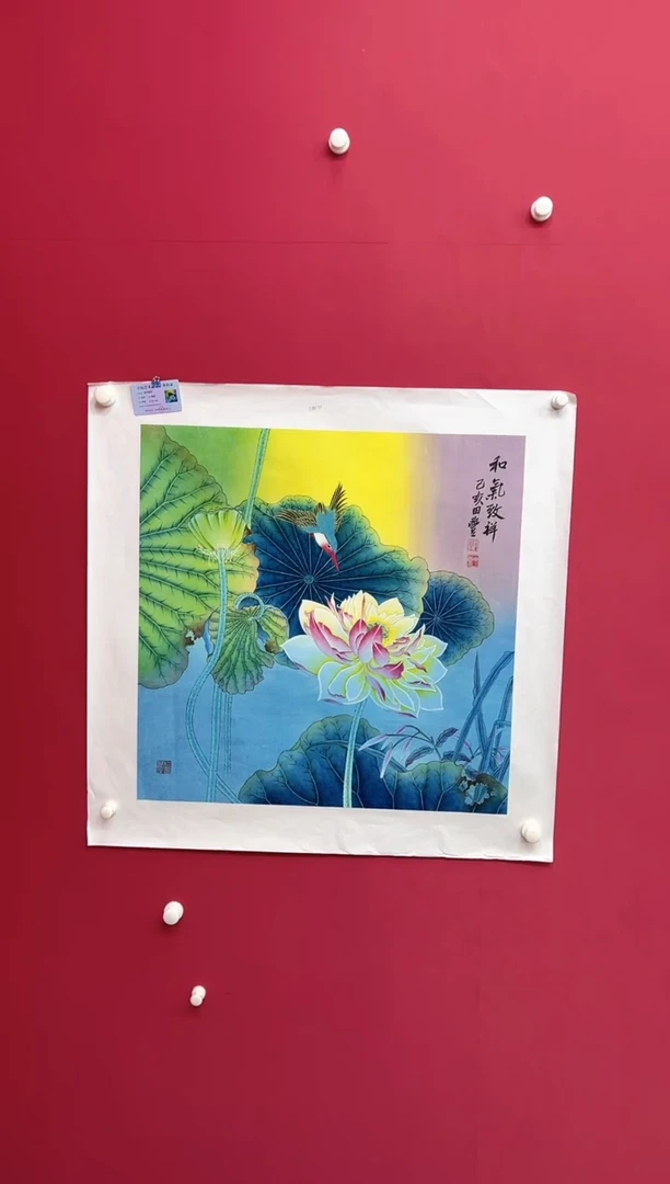 国画田丰---花鸟----无框