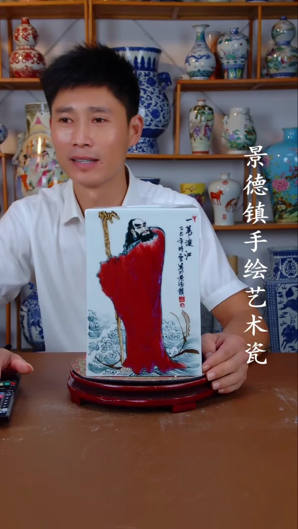 现代景德镇手工手绘陶瓷摆件23
