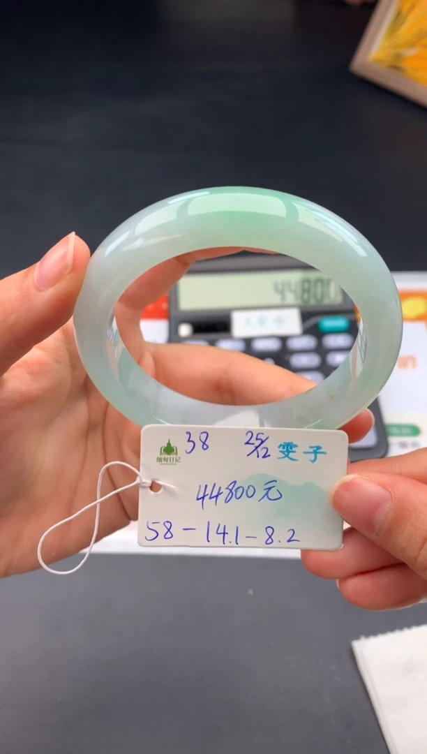 未镶嵌手镯翡翠翡翠自带#送人#，假一赔三