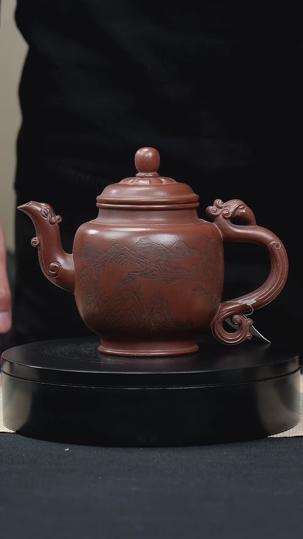 【闪购商品】紫砂茶壶089设计款龙凤呈祥手工紫砂壶