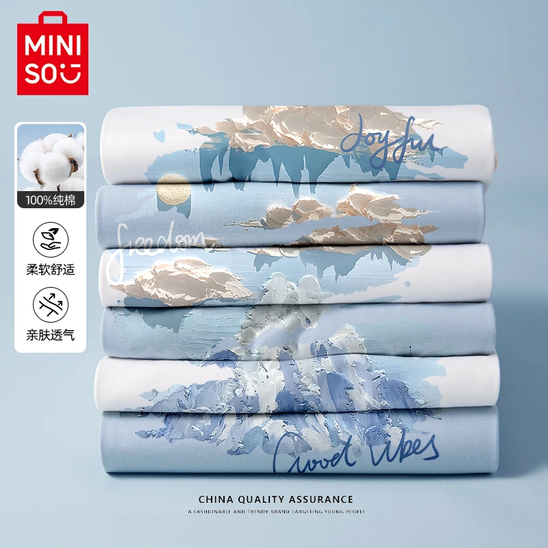 MINISO/名创优品纯棉短袖T恤男款夏季油画印花透气宽松百搭打底衫