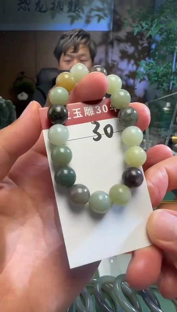 未镶嵌和田玉挂件30