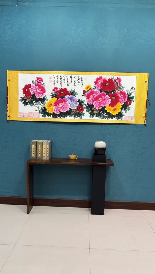 国画《小六尺金轴牡丹》70*200厘米金轴软裱