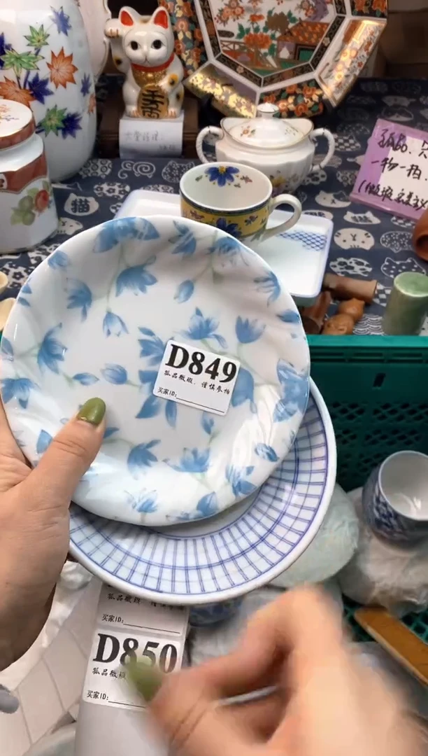 瓷片肆*11111111111