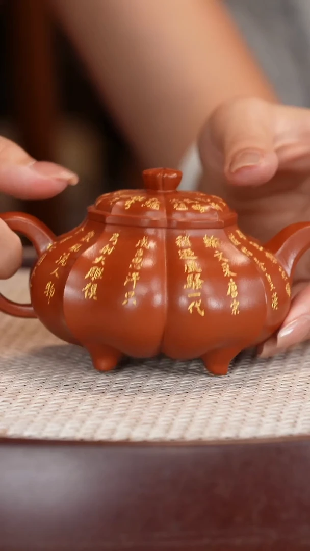 茶壶紫砂【张赦棠】红泥筋纹   240CC
