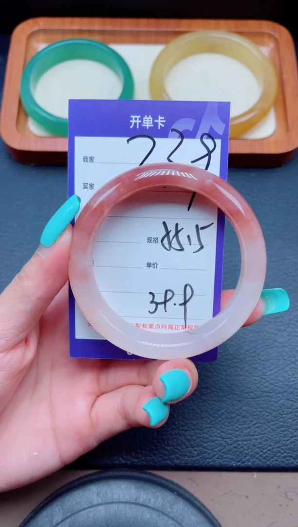 未镶嵌手镯石英质玉239-55