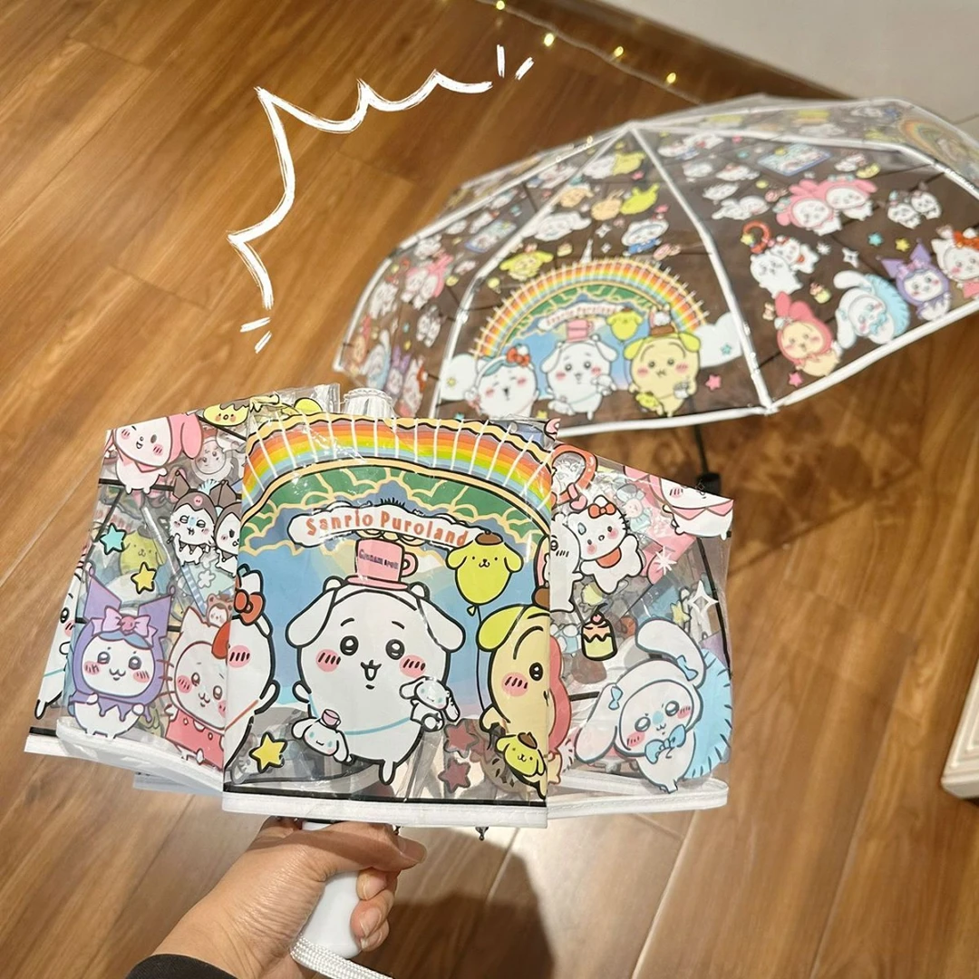 【来鸭】吉伊卡哇雨伞透明可爱卡通学生折叠网红款伊卡印花全自动