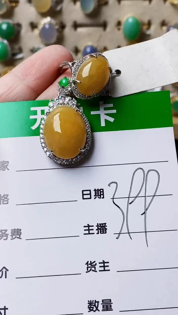 银S925镶嵌戒指翡翠0737