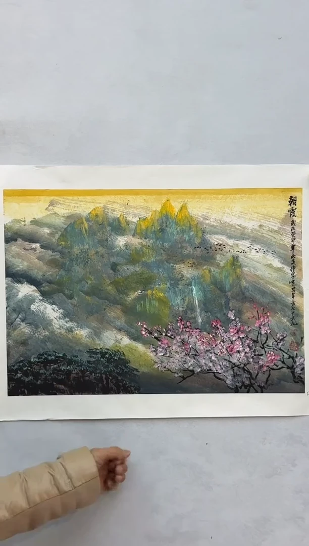 国画炳山文化---傅家宝老师作品