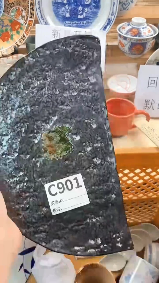 【闪购商品】瓷片新号直播，满18米包邮