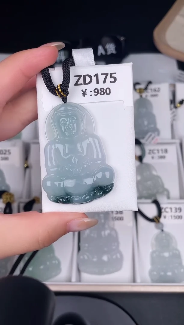 颈饰未镶嵌翡翠ZD175深蓝冰飘花