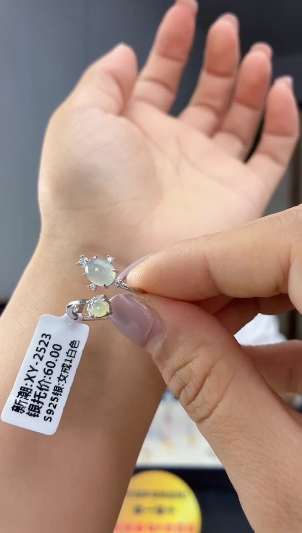 银S925镶嵌戒指翡翠11111111111
