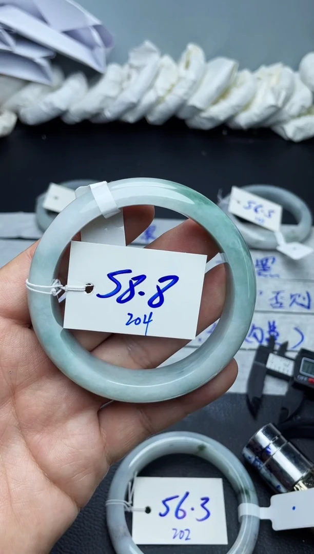 未镶嵌手镯翡翠用****9204