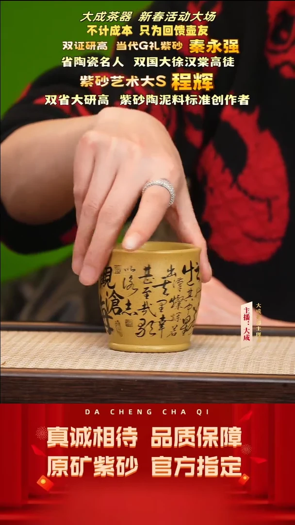 【闪购商品】紫砂茶壶10号  本绿  120cc左右