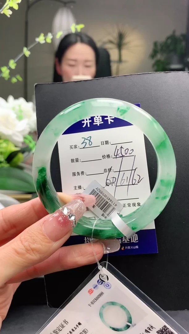 【闪购商品】石英质玉手镯未镶嵌序号38圈口60+