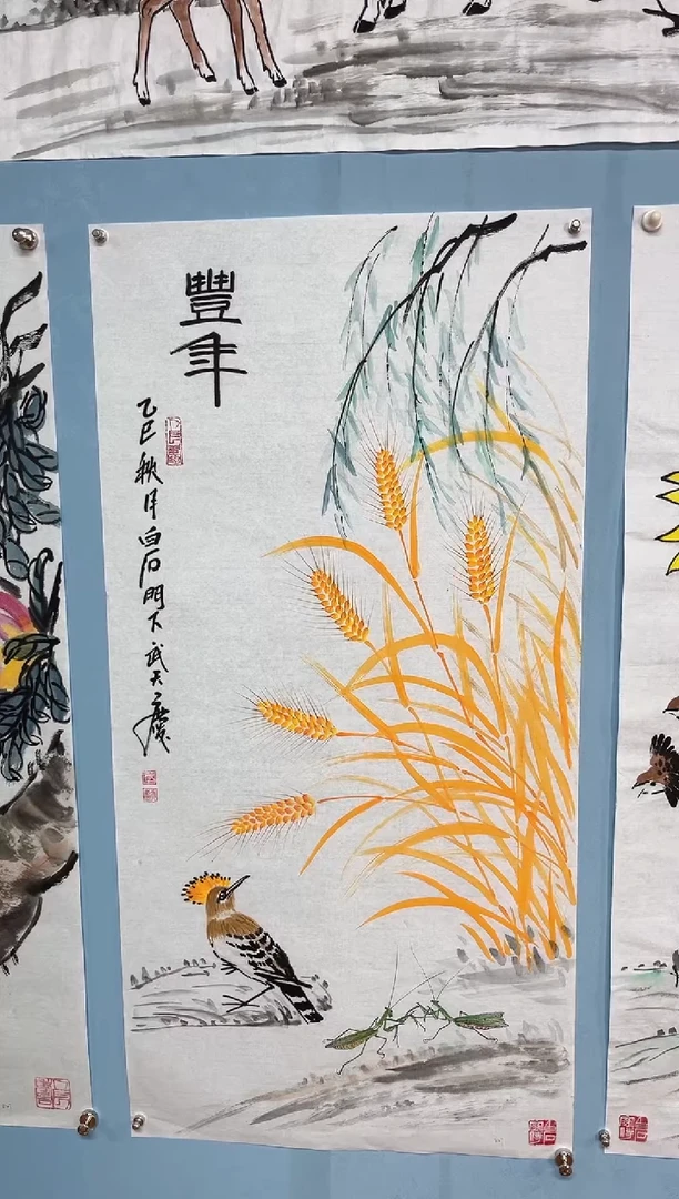 国画龙*武天庆【丰年】