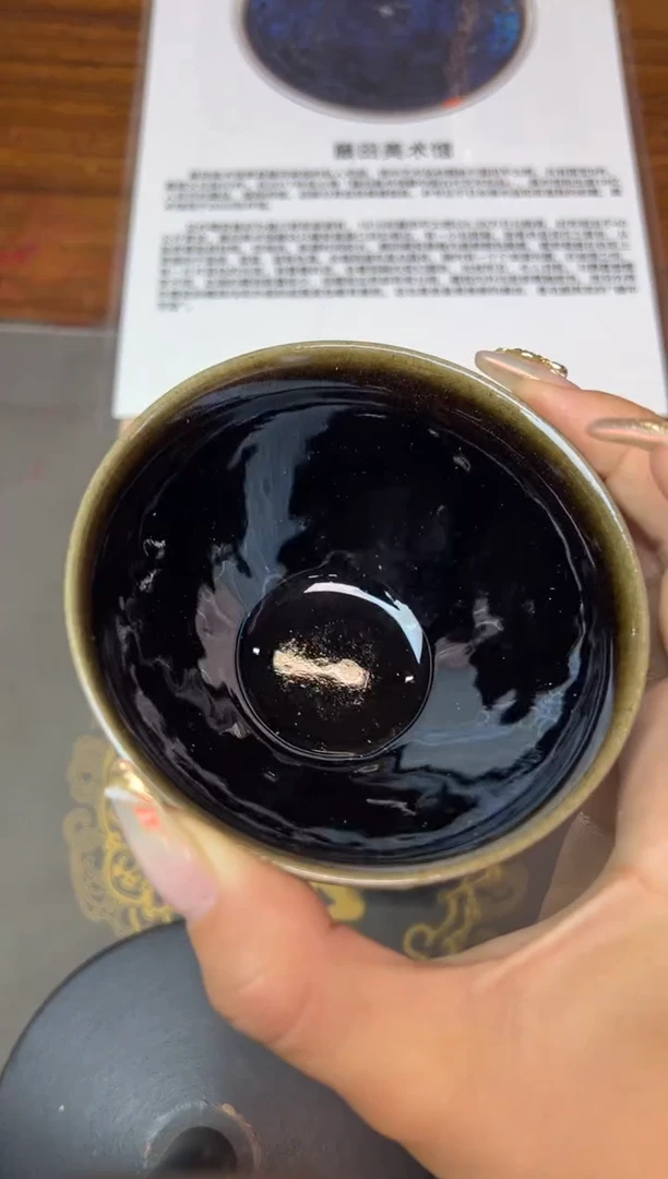 【闪购商品】茶盏黄保庆老师作品